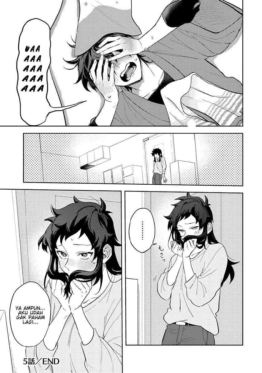 kamibukuro-kun-wa-koishiteru - Chapter: 7