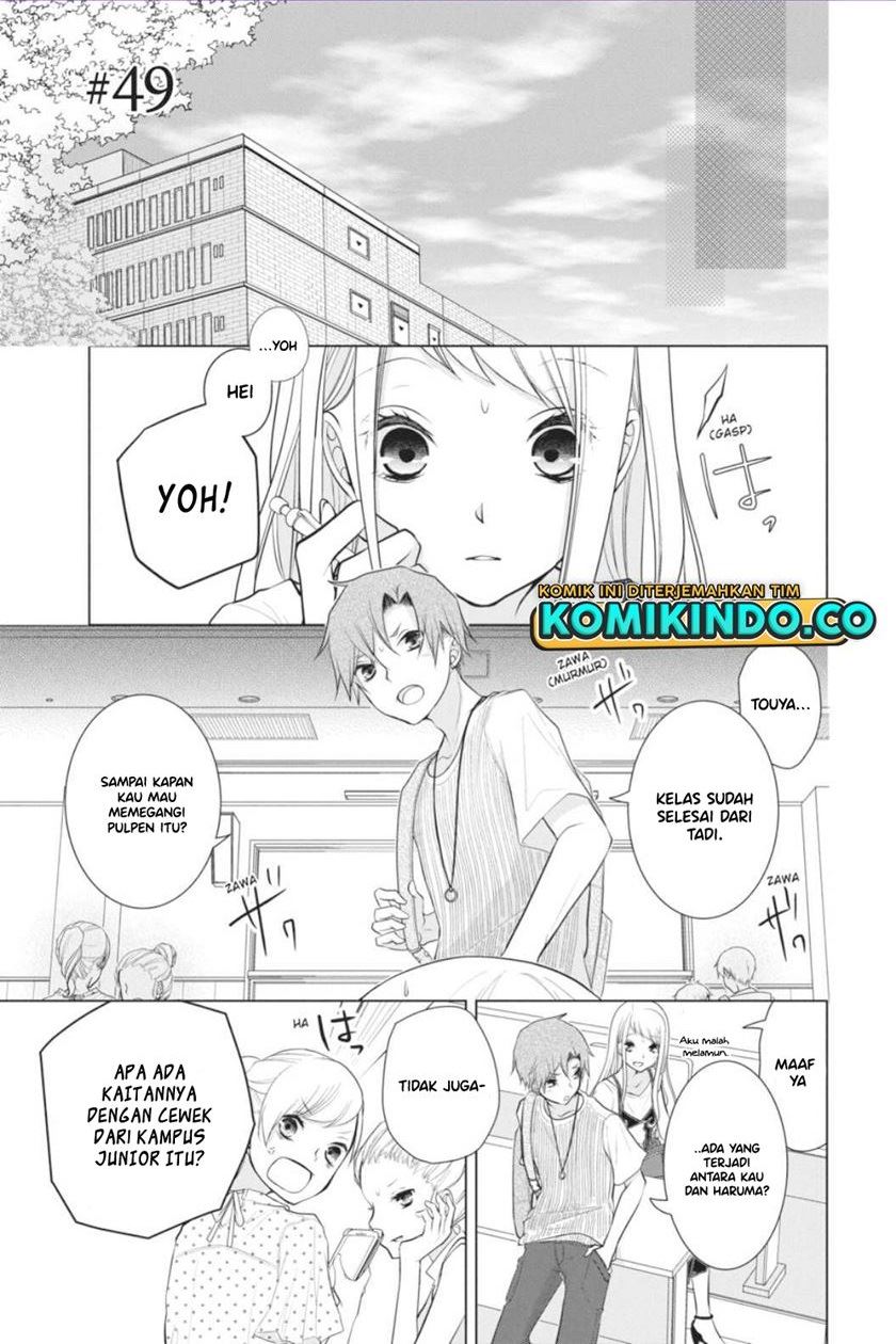 koi-to-shinzou - Chapter: 49