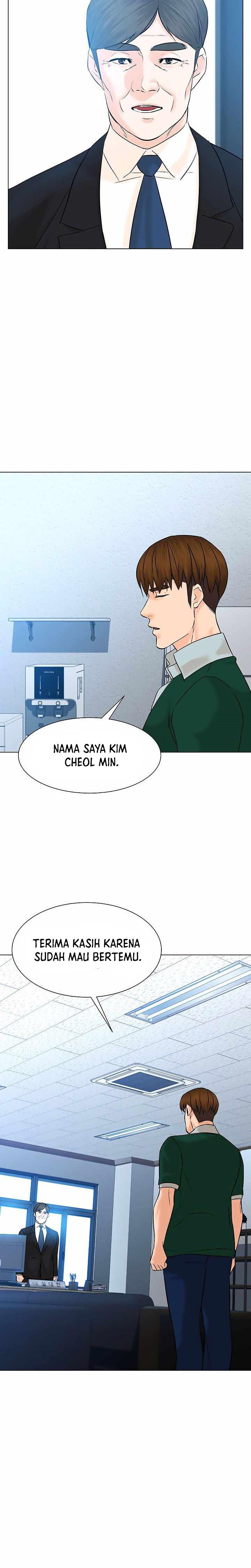 from-the-grave-and-back - Chapter: 106