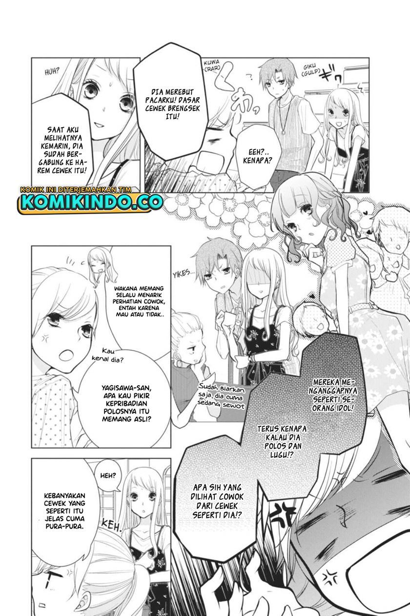 koi-to-shinzou - Chapter: 49