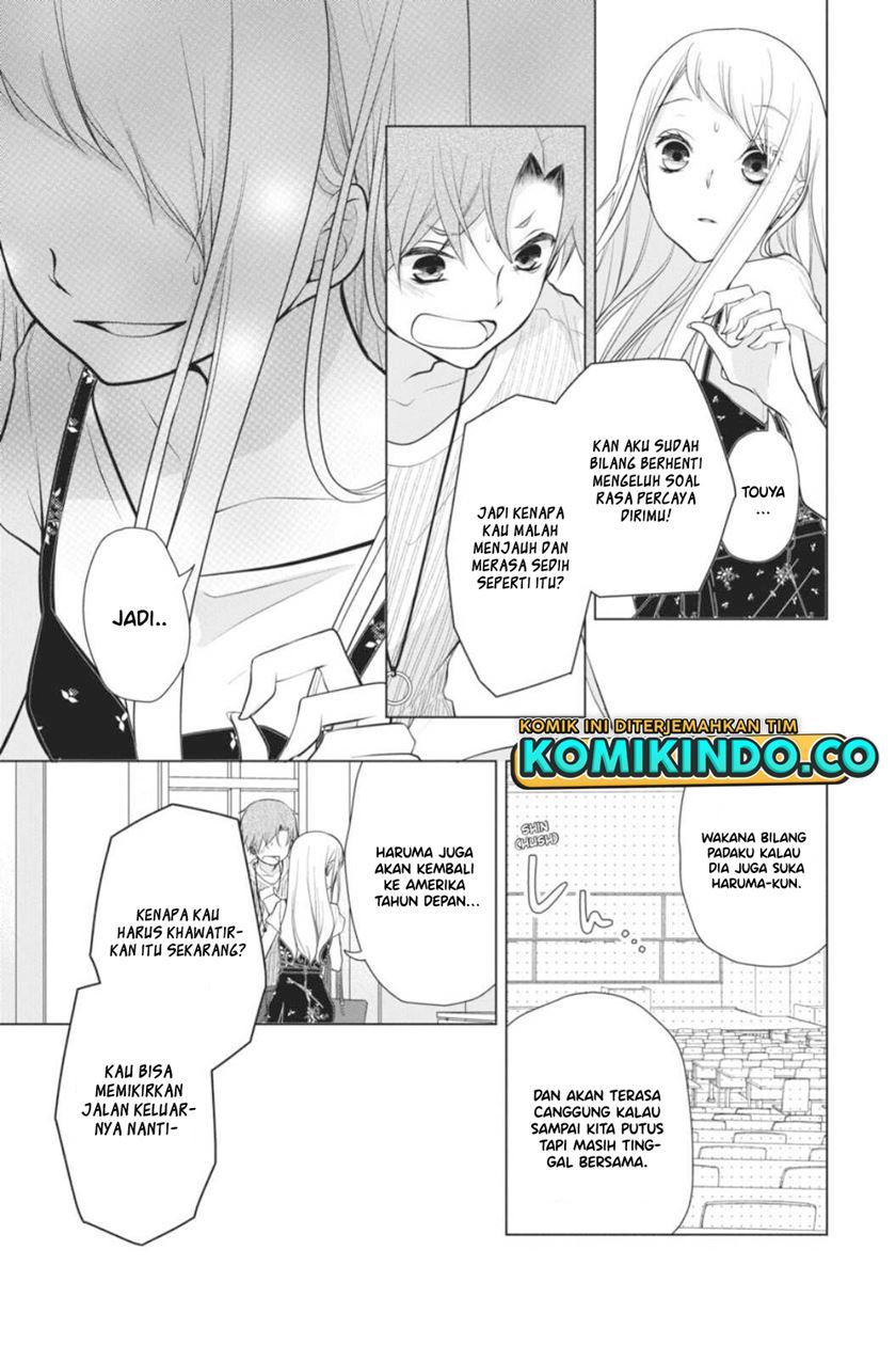 koi-to-shinzou - Chapter: 49