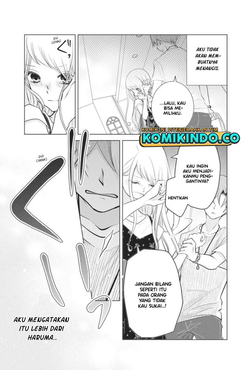 koi-to-shinzou - Chapter: 49