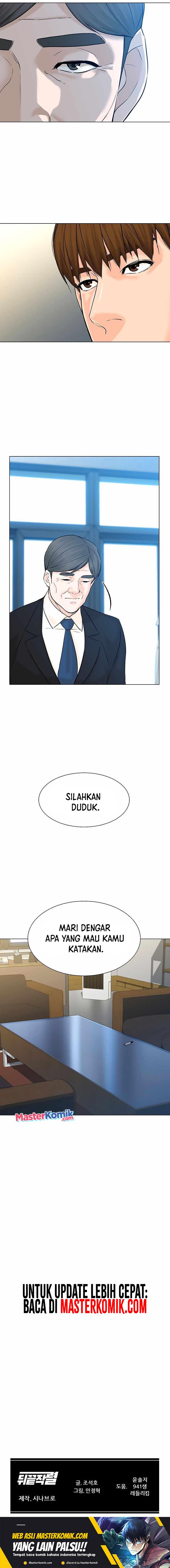 from-the-grave-and-back - Chapter: 106