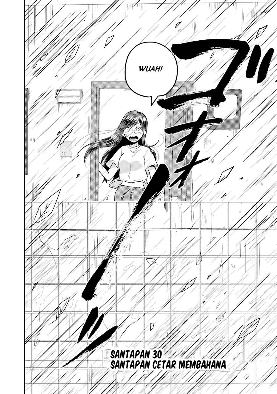 yakumo-san-wa-edzuke-ga-shitai - Chapter: 30