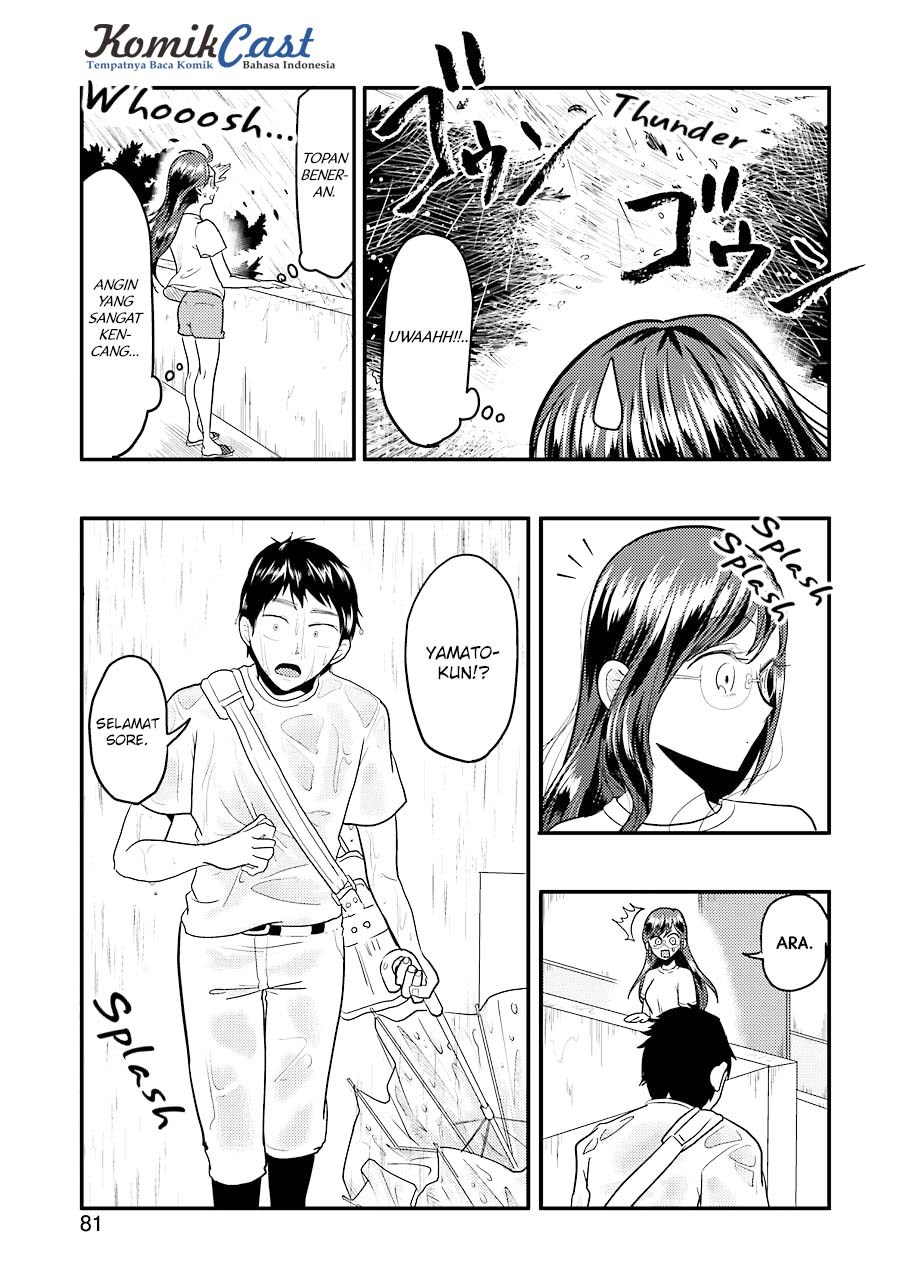 yakumo-san-wa-edzuke-ga-shitai - Chapter: 30