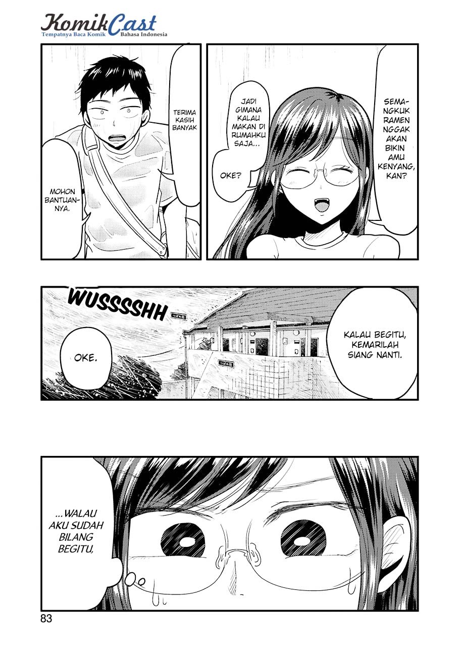 yakumo-san-wa-edzuke-ga-shitai - Chapter: 30
