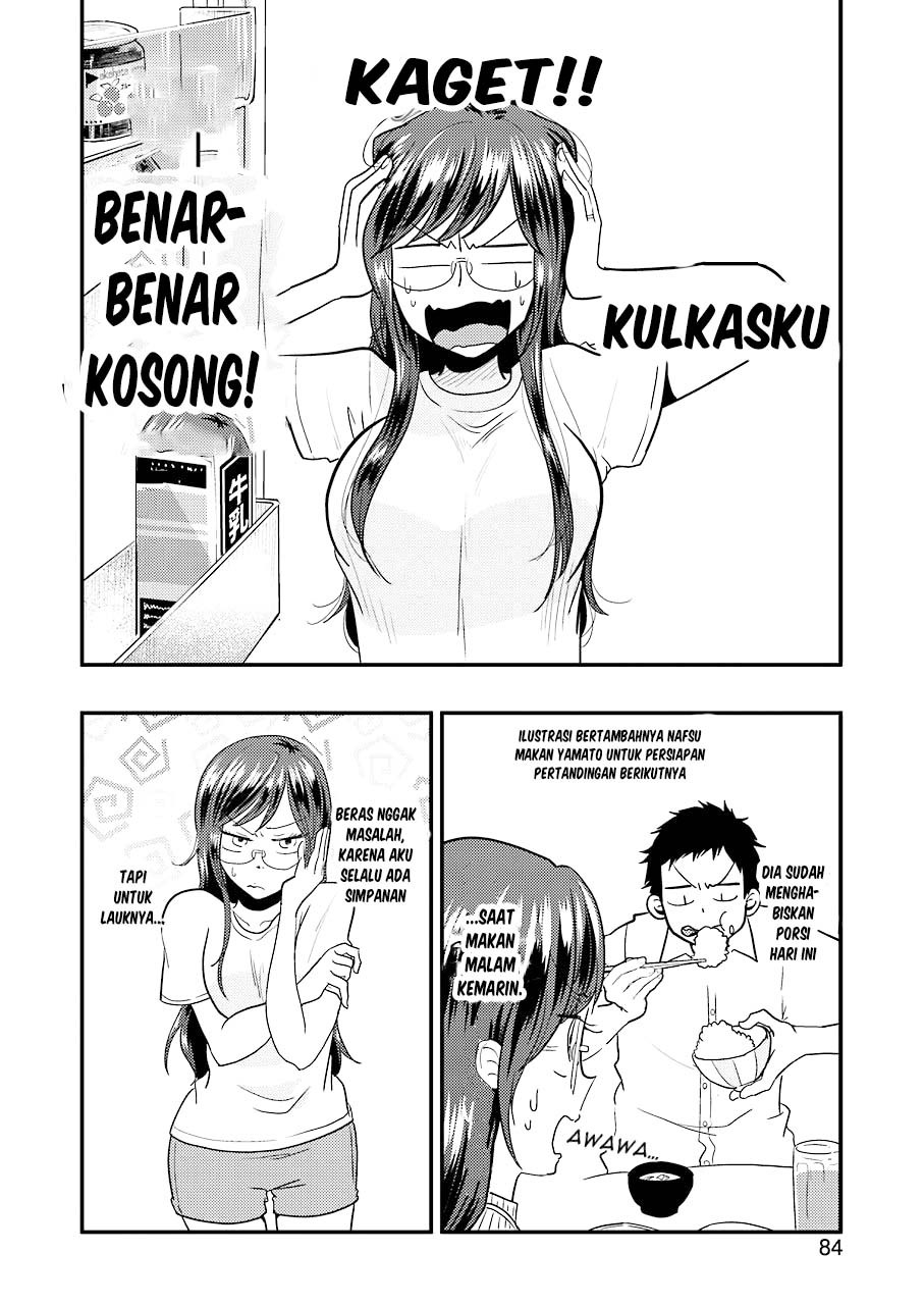 yakumo-san-wa-edzuke-ga-shitai - Chapter: 30