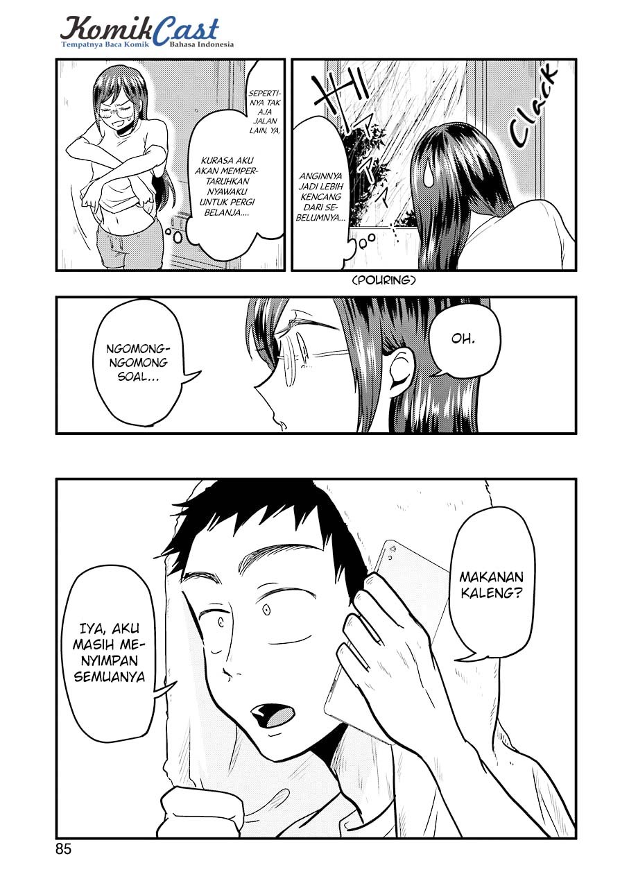 yakumo-san-wa-edzuke-ga-shitai - Chapter: 30