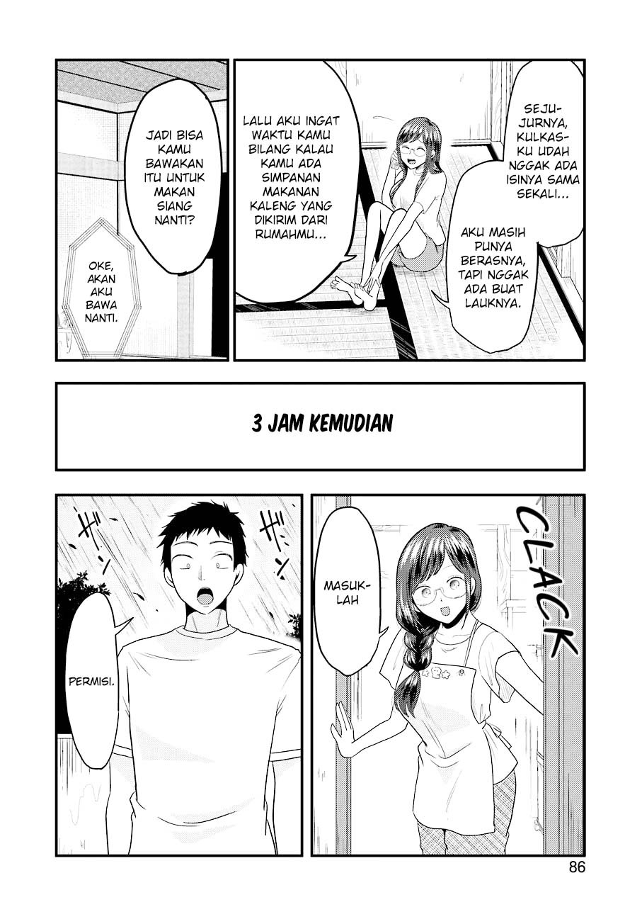 yakumo-san-wa-edzuke-ga-shitai - Chapter: 30