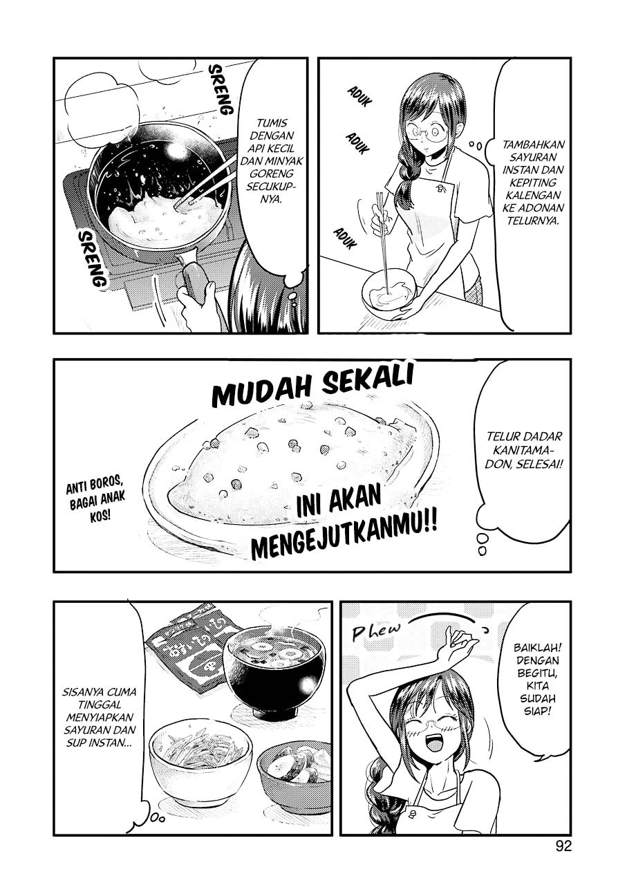 yakumo-san-wa-edzuke-ga-shitai - Chapter: 30
