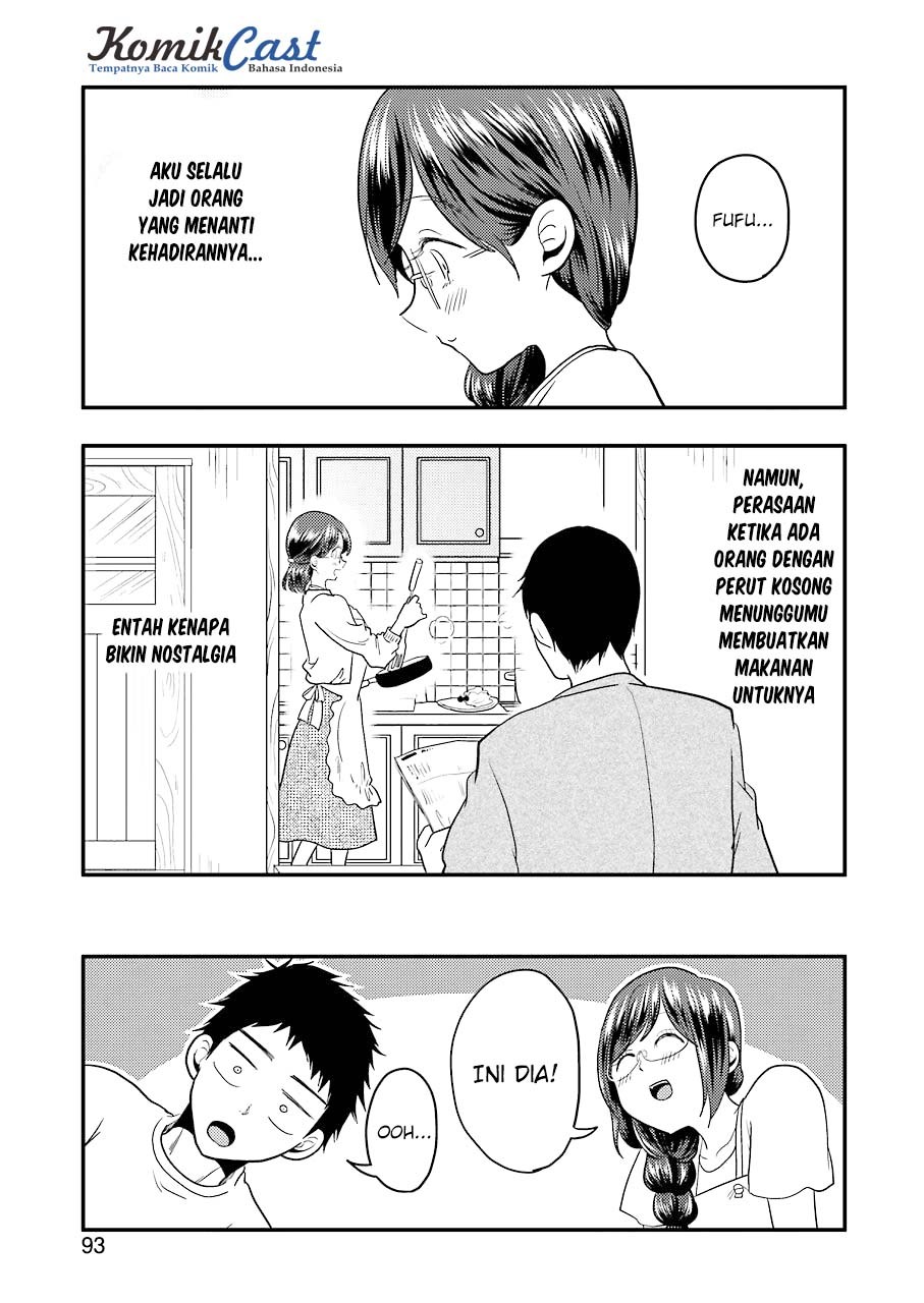 yakumo-san-wa-edzuke-ga-shitai - Chapter: 30
