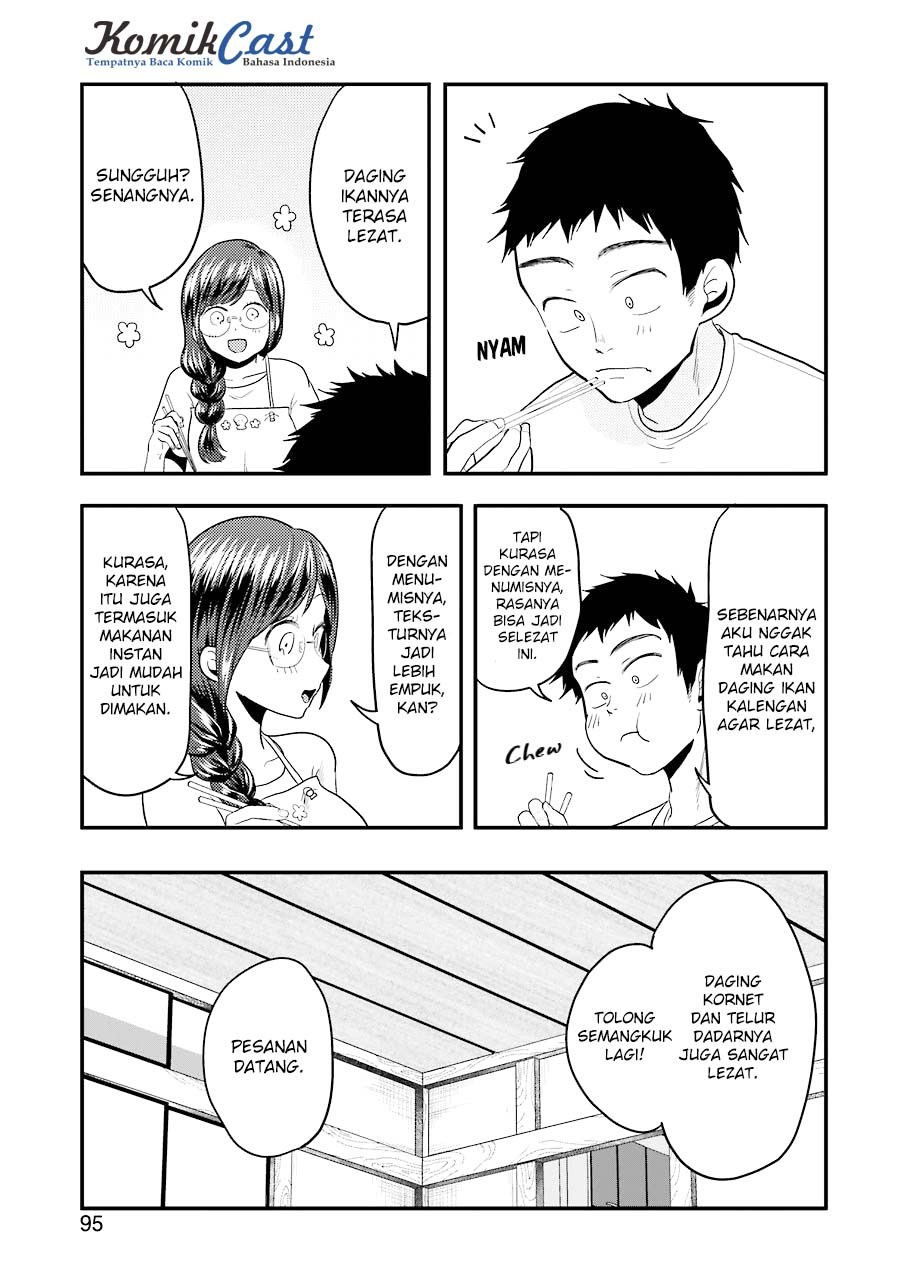 yakumo-san-wa-edzuke-ga-shitai - Chapter: 30