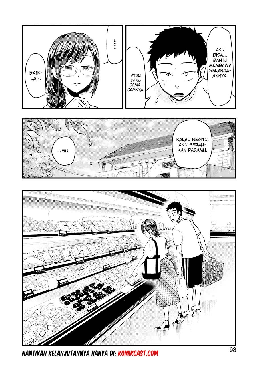 yakumo-san-wa-edzuke-ga-shitai - Chapter: 30