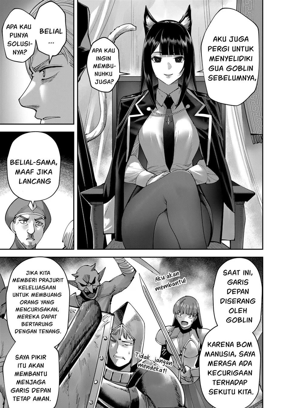 kichiku-eiyuu - Chapter: 38