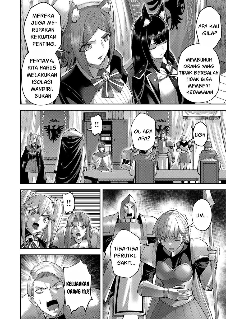 kichiku-eiyuu - Chapter: 38