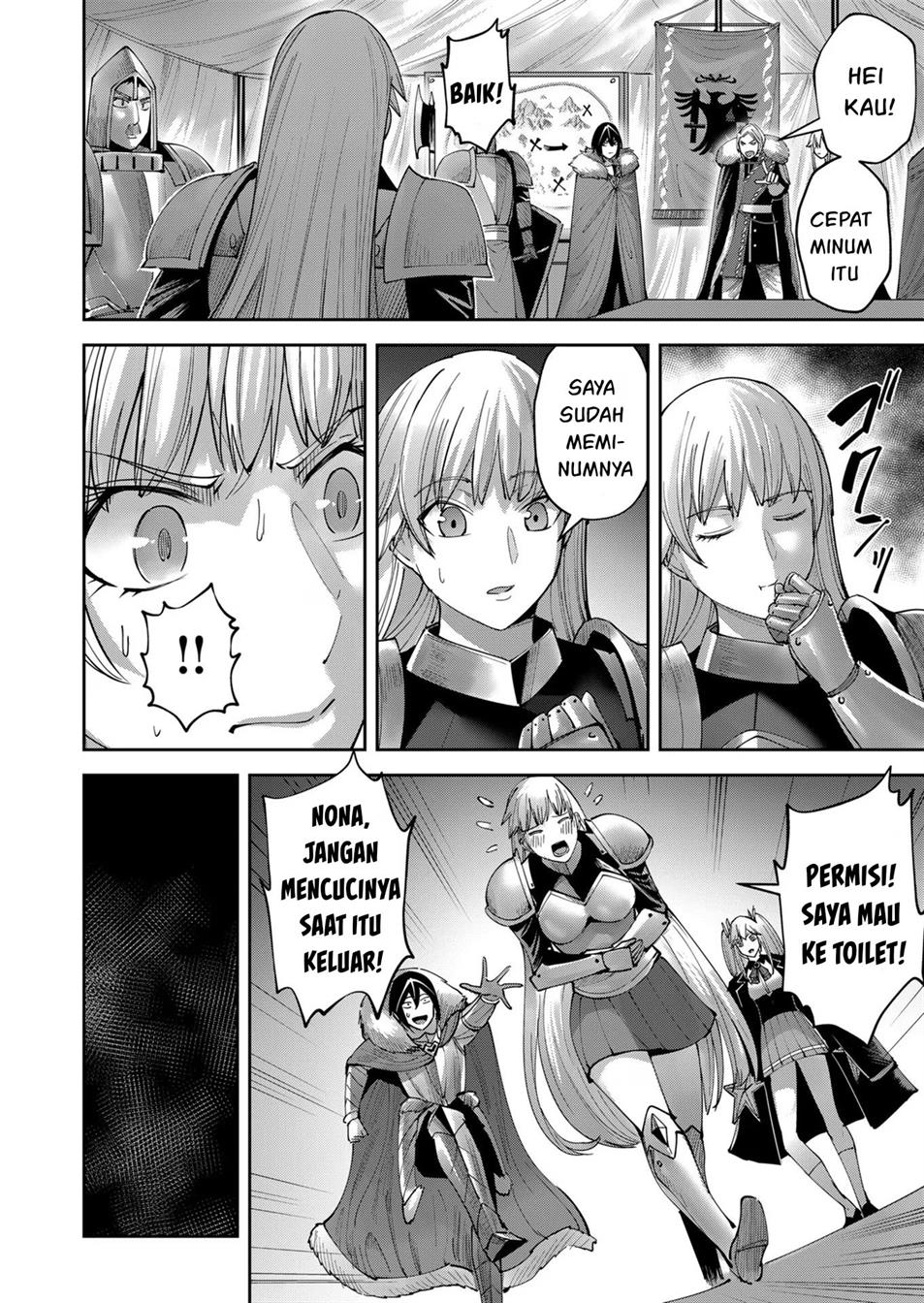 kichiku-eiyuu - Chapter: 38