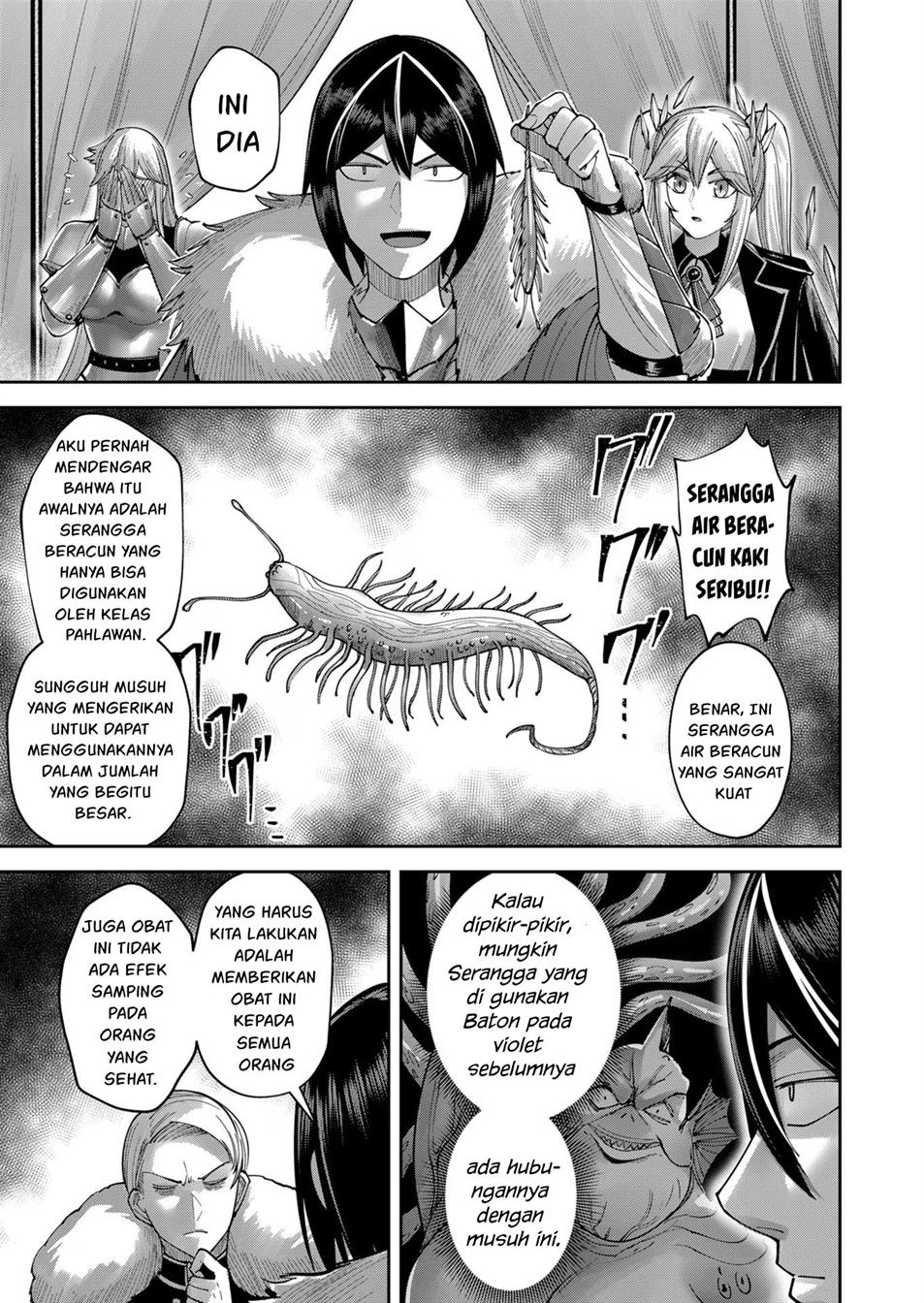 kichiku-eiyuu - Chapter: 38