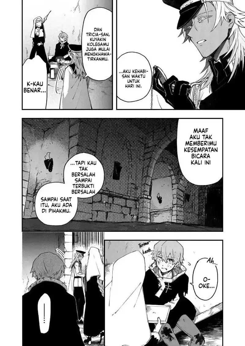 fushi-no-sougishi - Chapter: 41