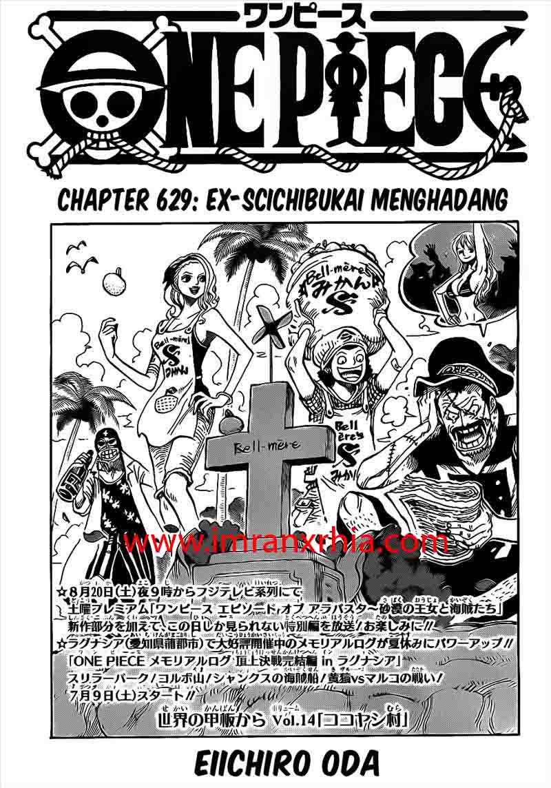 one-piece-id - Chapter: 629