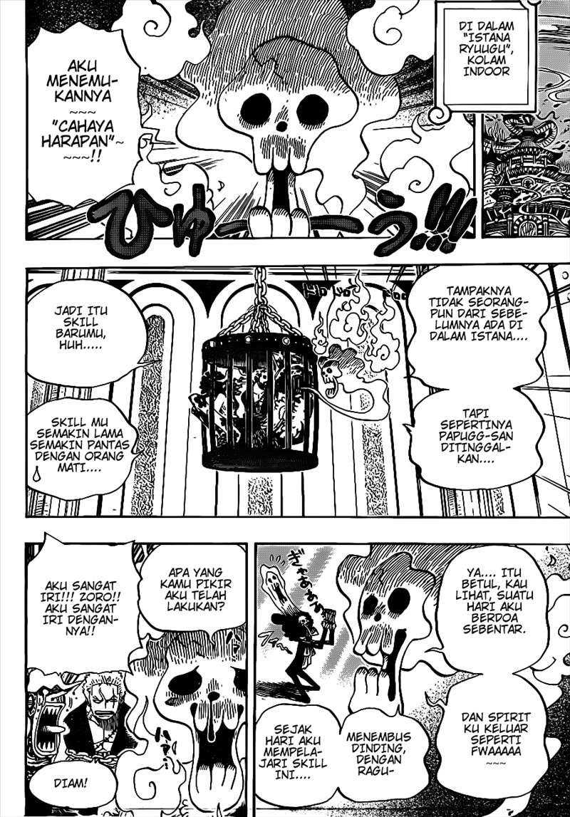 one-piece-id - Chapter: 629