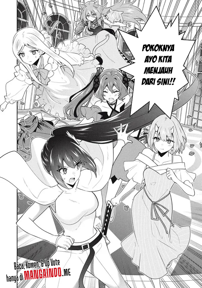 six-princesses-fall-in-love-with-god-guardian - Chapter: 73