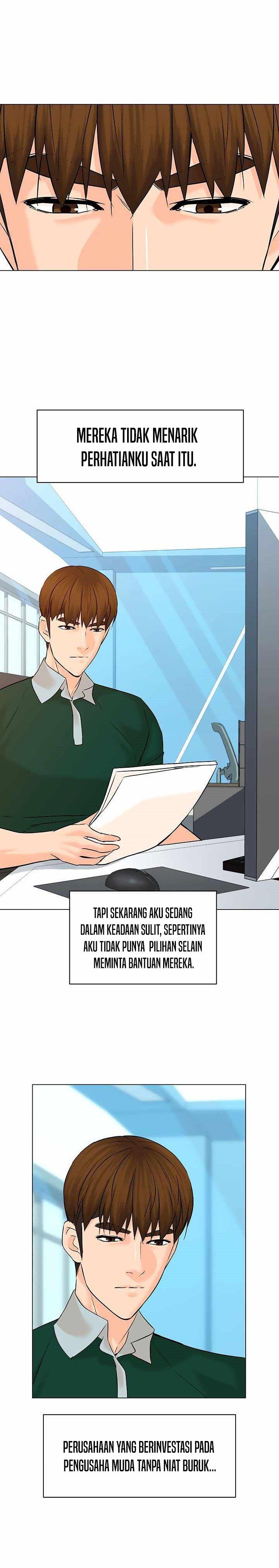 from-the-grave-and-back - Chapter: 105