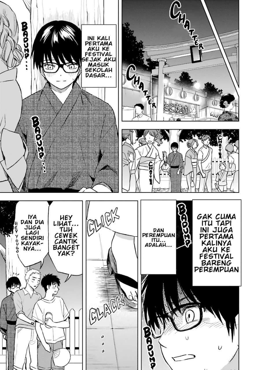 tsumi-to-kai - Chapter: 18