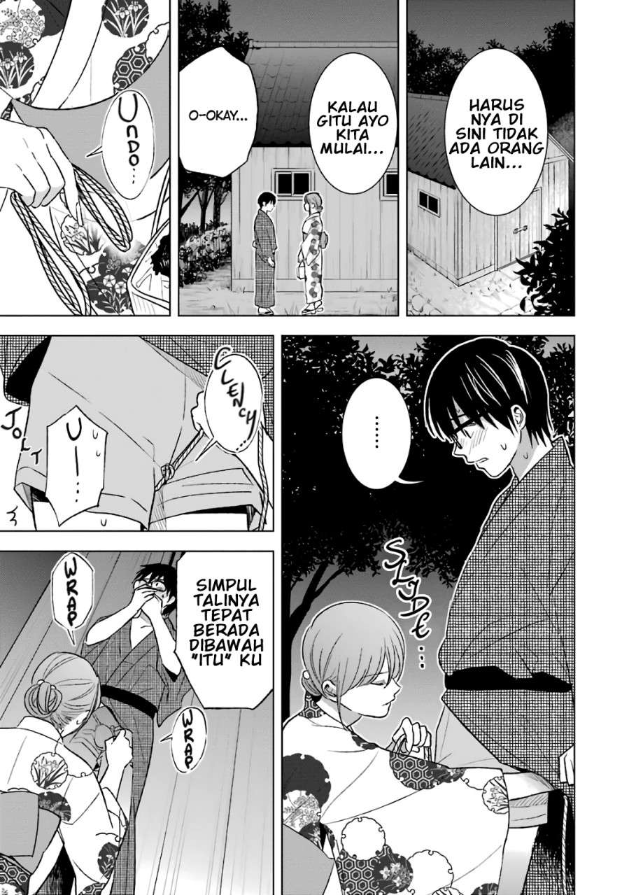 tsumi-to-kai - Chapter: 18