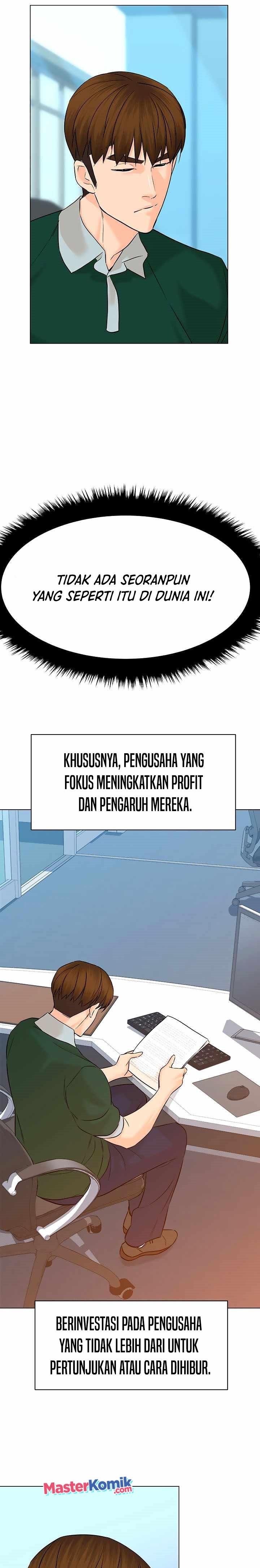 from-the-grave-and-back - Chapter: 105