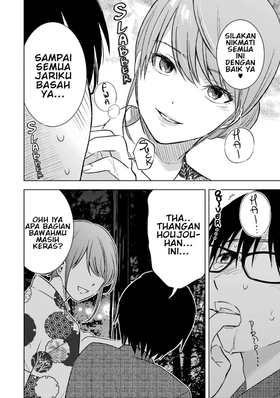 tsumi-to-kai - Chapter: 18