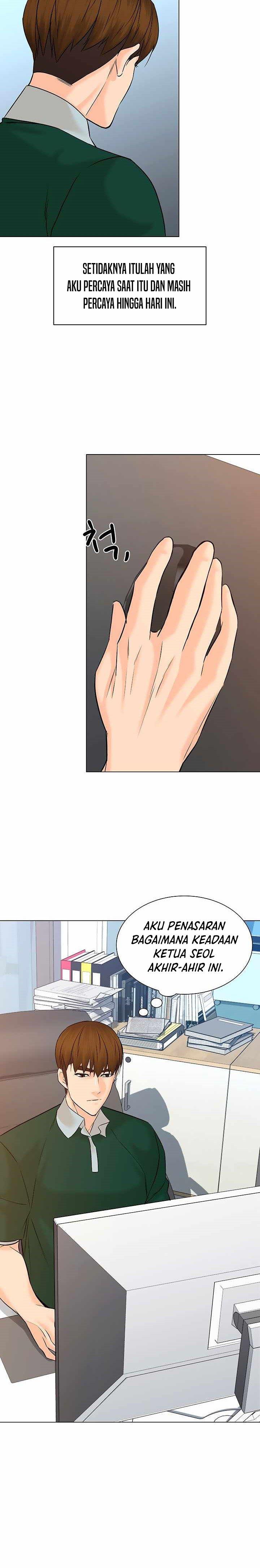 from-the-grave-and-back - Chapter: 105