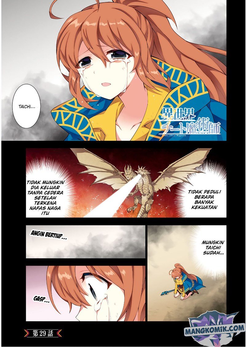 isekai-cheat-majutsushi - Chapter: 29