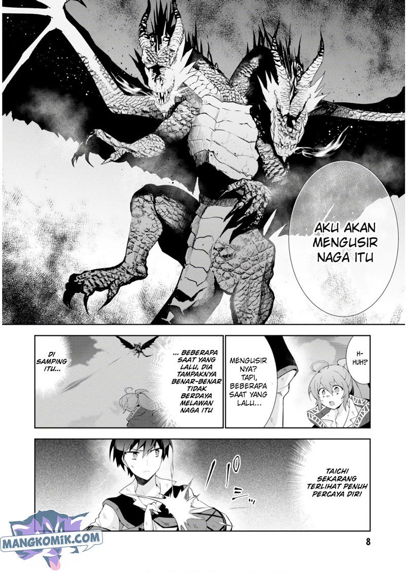 isekai-cheat-majutsushi - Chapter: 29