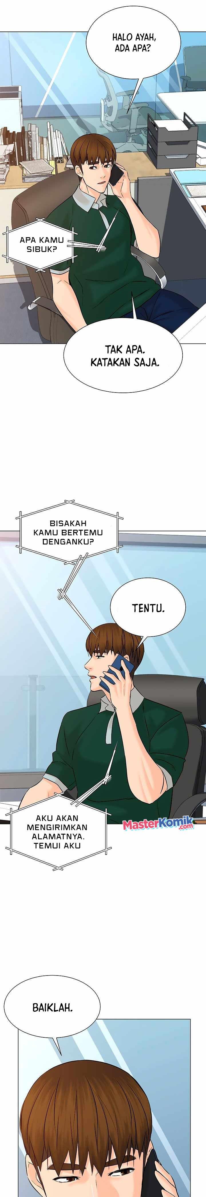 from-the-grave-and-back - Chapter: 105
