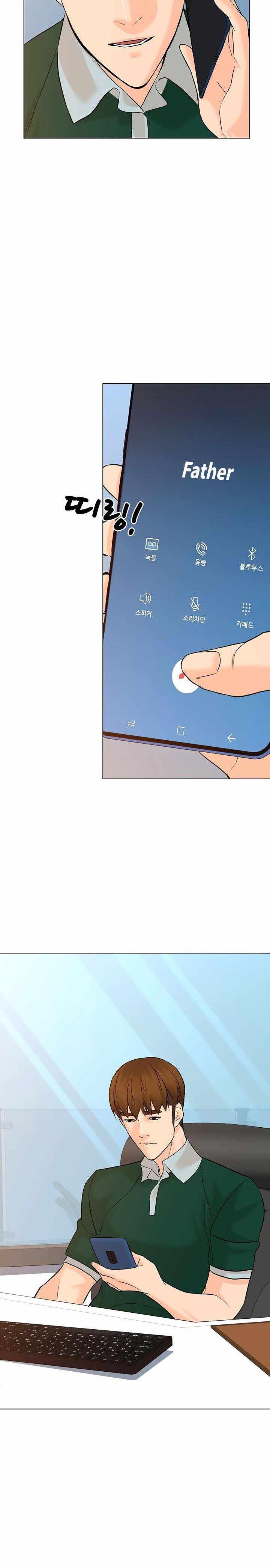 from-the-grave-and-back - Chapter: 105