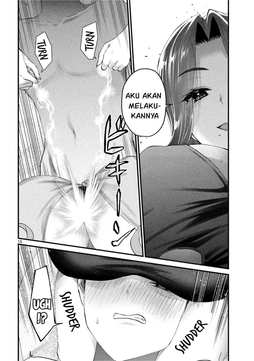 gal-sen - Chapter: 19