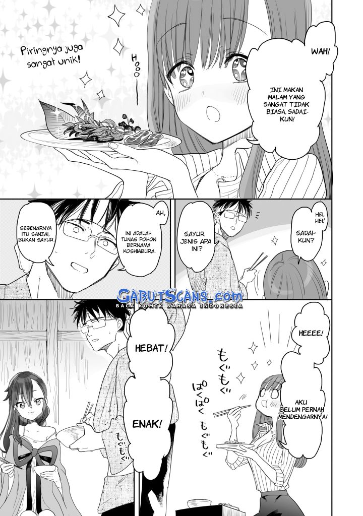 aekanaru - Chapter: 10
