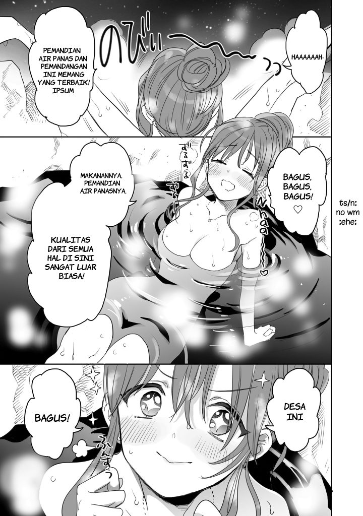 aekanaru - Chapter: 10