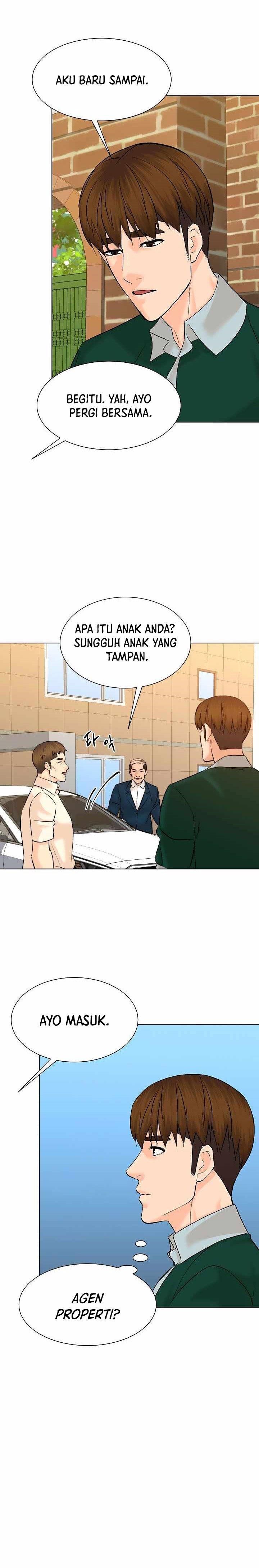 from-the-grave-and-back - Chapter: 105