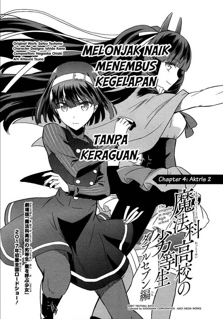 mahouka-koukou-no-rettousei-double-seven-hen - Chapter: 4