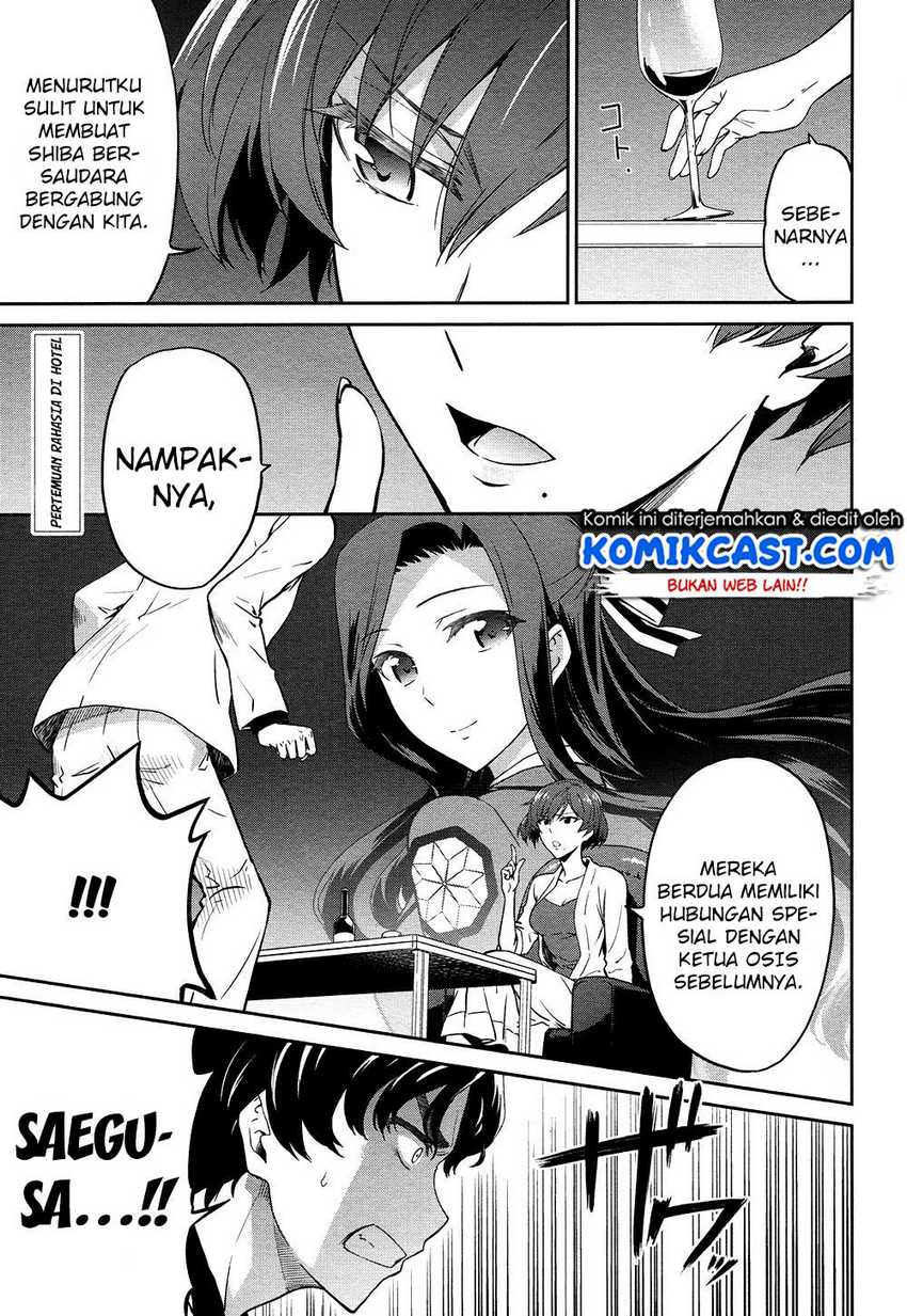 mahouka-koukou-no-rettousei-double-seven-hen - Chapter: 4