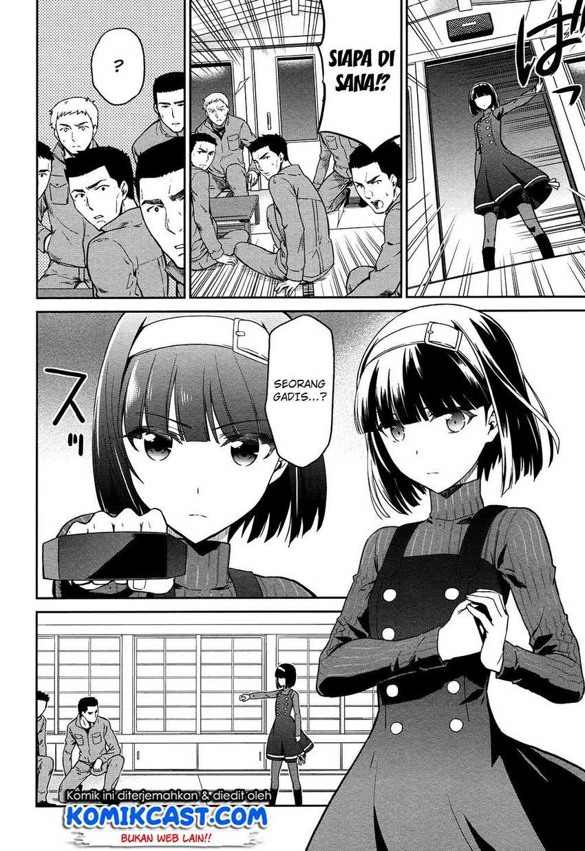 mahouka-koukou-no-rettousei-double-seven-hen - Chapter: 4