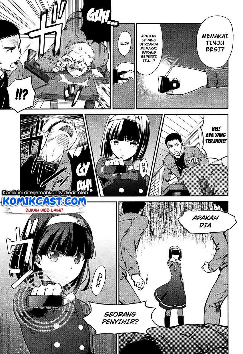 mahouka-koukou-no-rettousei-double-seven-hen - Chapter: 4