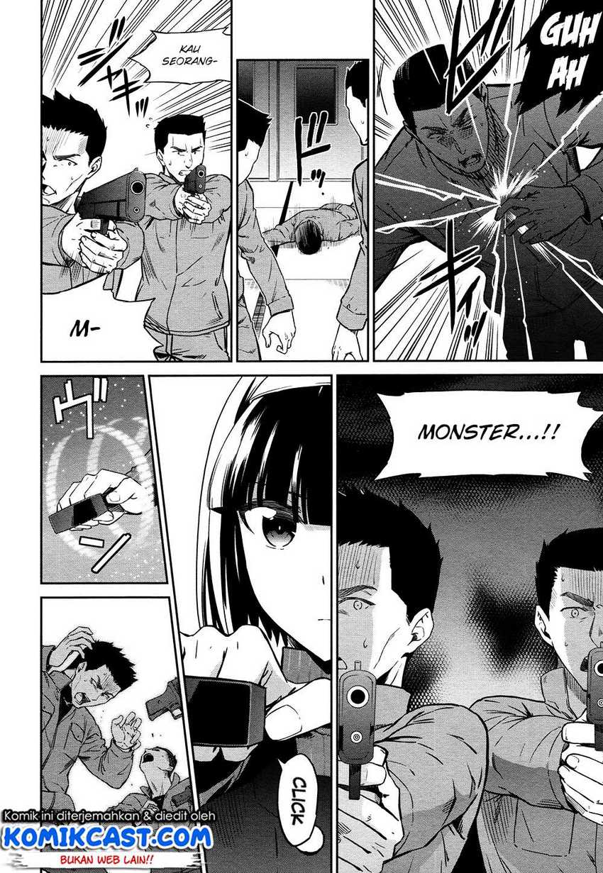 mahouka-koukou-no-rettousei-double-seven-hen - Chapter: 4