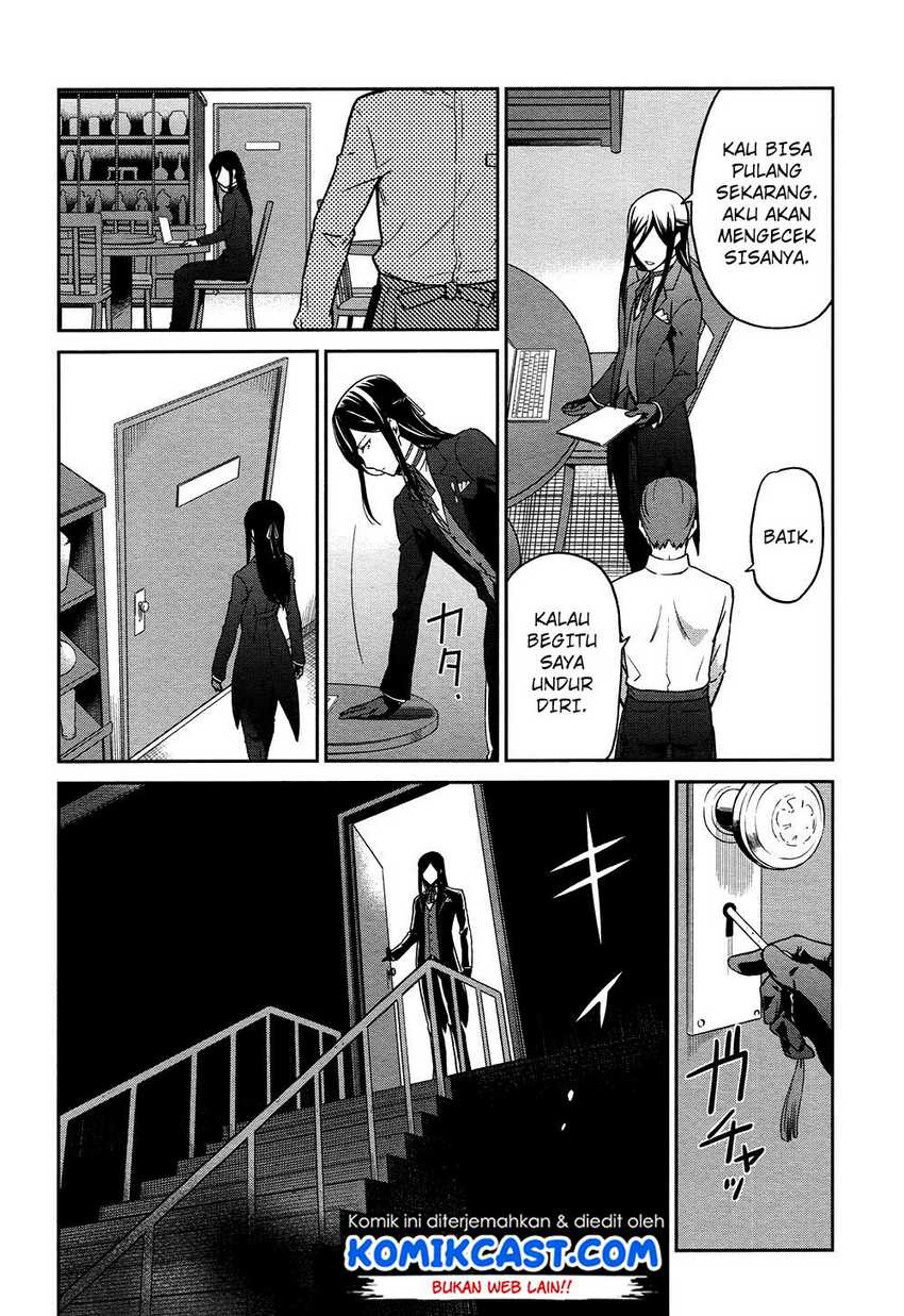 mahouka-koukou-no-rettousei-double-seven-hen - Chapter: 4