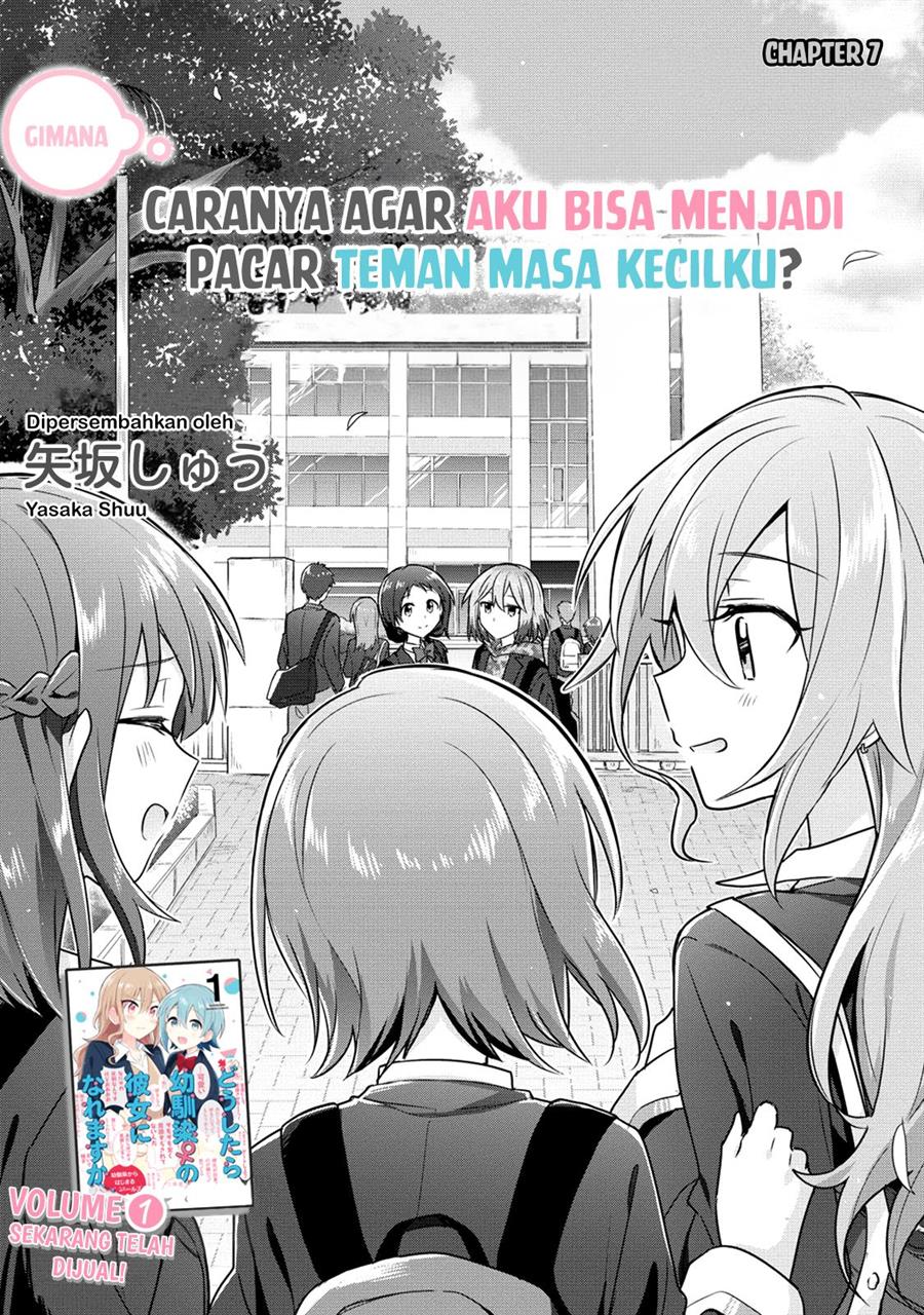 doushitara-osananajimi-no-kanojo-ni-naremasu-ka - Chapter: 7