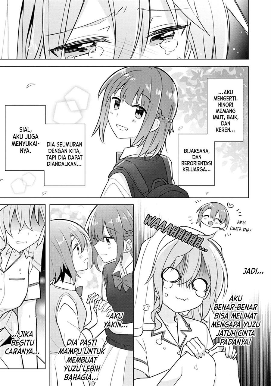 doushitara-osananajimi-no-kanojo-ni-naremasu-ka - Chapter: 7