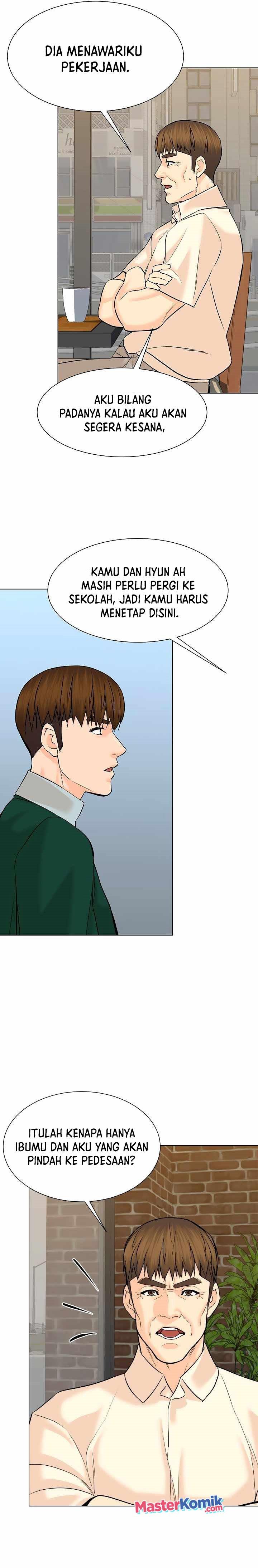 from-the-grave-and-back - Chapter: 105