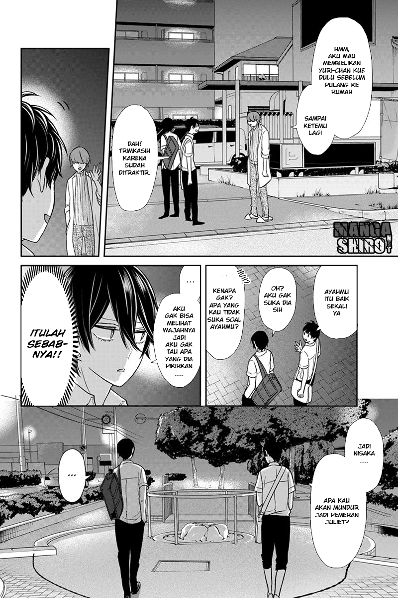 koi-to-uso - Chapter: 69