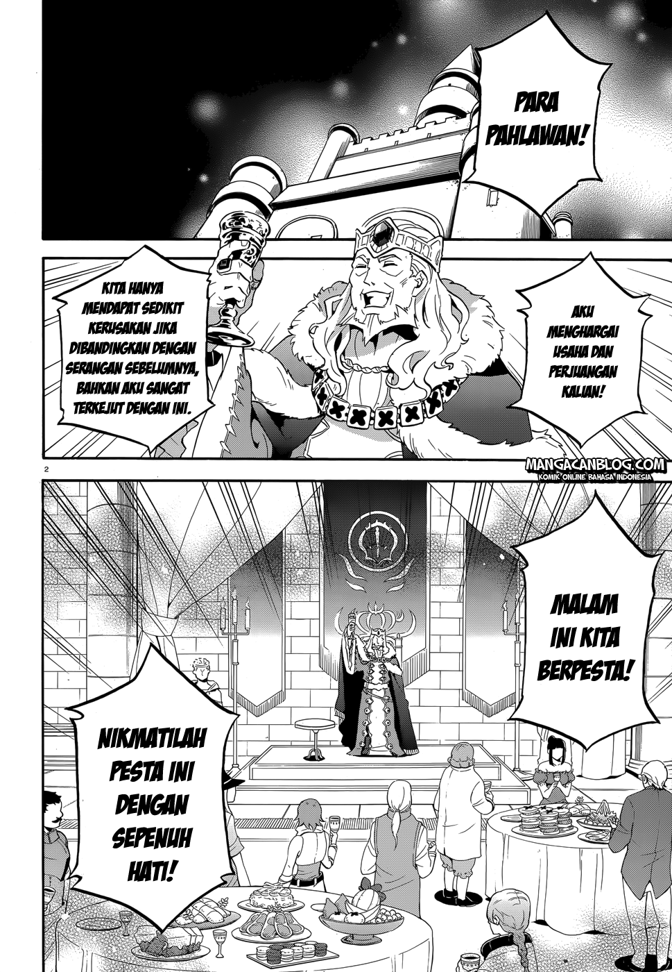 tate-no-yuusha-no-nariagari - Chapter: 07